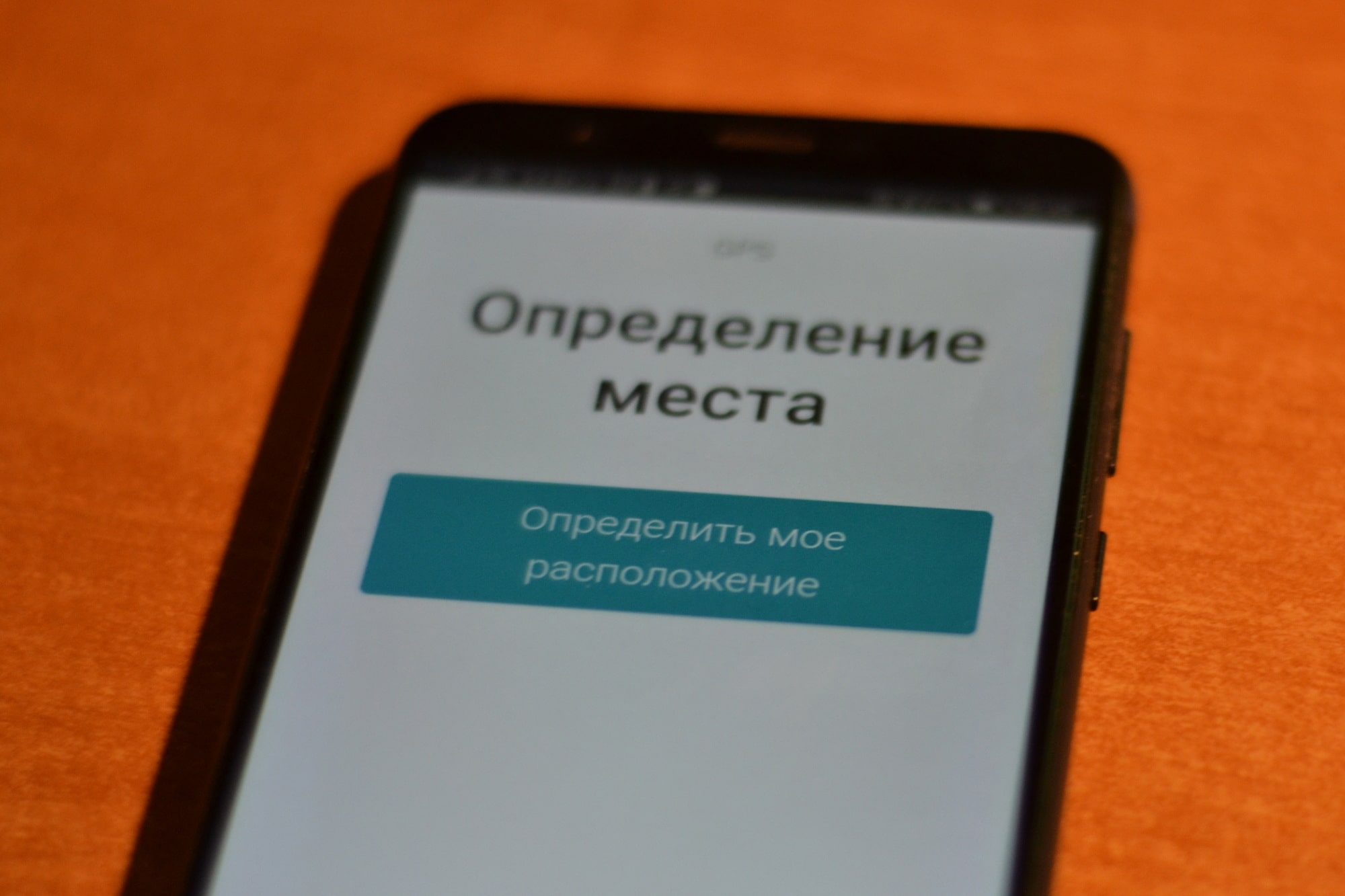Брест Раннерс — продвижение