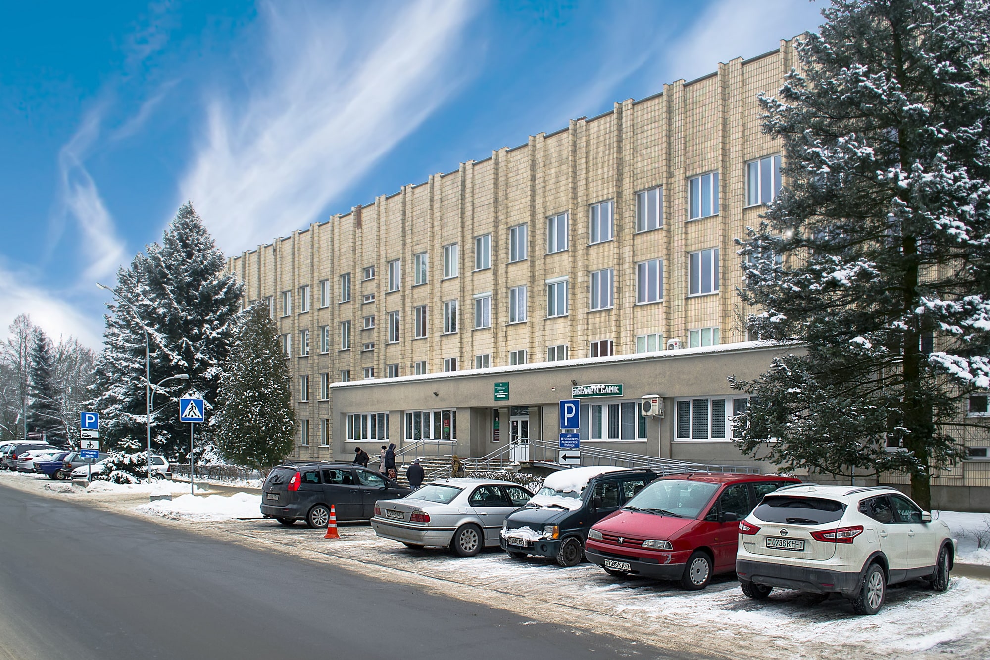 Digital-маркетинг для кардиологического центра