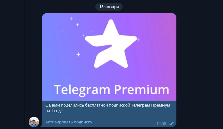 Как защититься от взлома Telegram: уроки и выводы