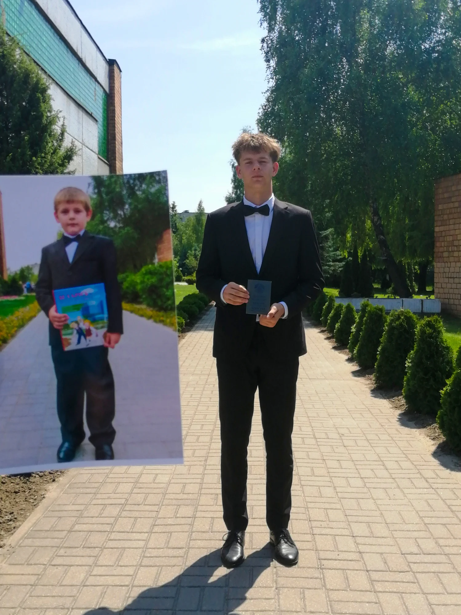 Было — Стало